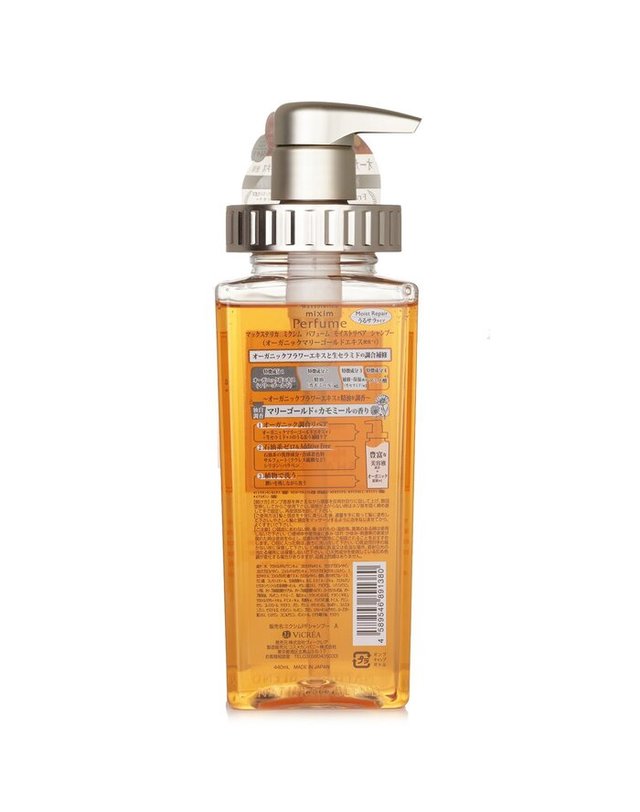 믹심 포션 믹심 포션 메리골드 모이스트 샴푸 440ml 착용컷