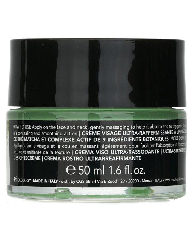 티올로지 티올로지 말차 티 울트라 퍼밍 페이스 크림 50ml 착용컷