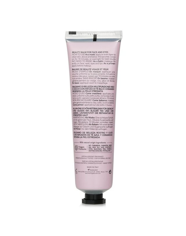 티올로지 티올로지 해피 스킨 올인원 뷰티밤 100ml 착용컷