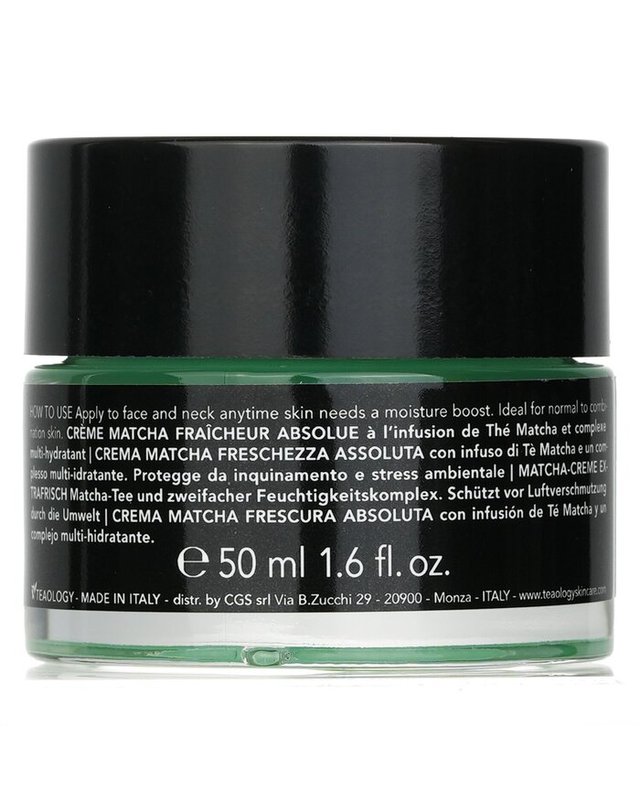 티올로지 티올로지 말차 프레쉬 크림 50ml 착용컷