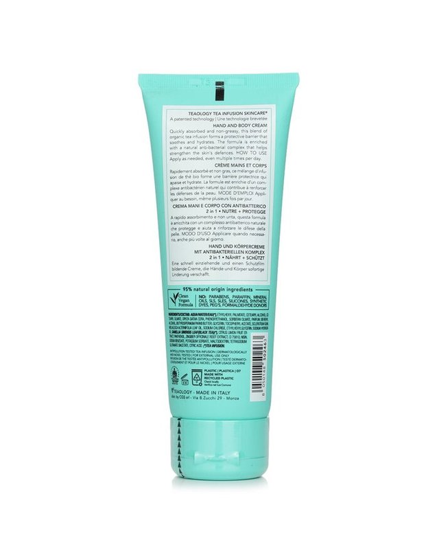 티올로지 티올로지 요가 케어 클린 2 in 1 핸드 앤 바디 크림 75ml 착용컷
