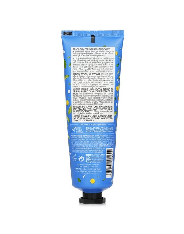 티올로지 티올로지 블루 티 핸드 앤 네일 크림 75ml 착용컷