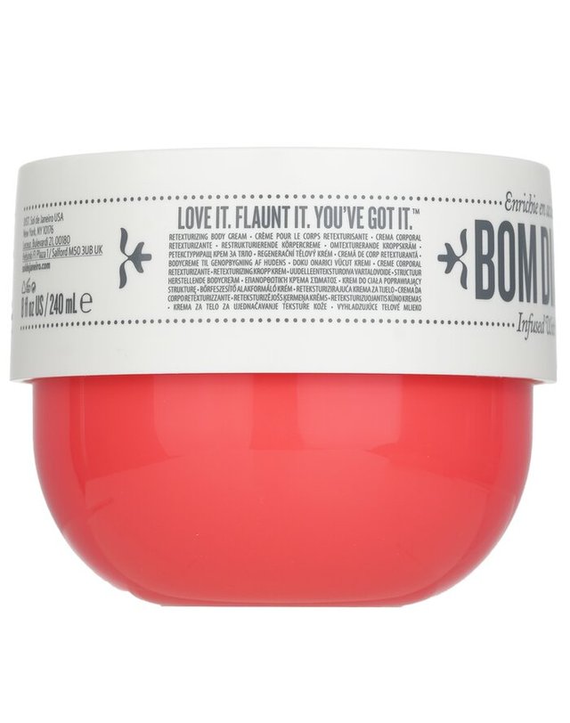 솔데자네이루 솔데자네이루 바디 봄 디아 브라이트 크림 240ml 착용컷