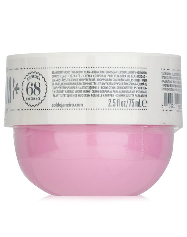 솔데자네이루 솔데자네이루 베이자 플로르 엘라스티 크림 75ml 착용컷