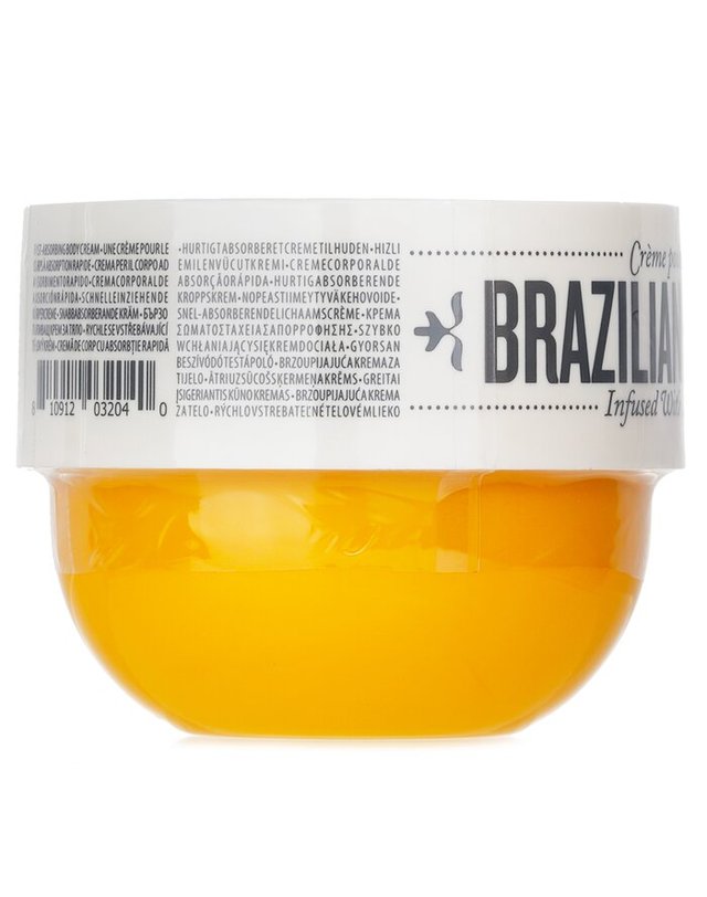 솔데자네이루 솔데자네이루 브라질 범범 크림 75ml 착용컷