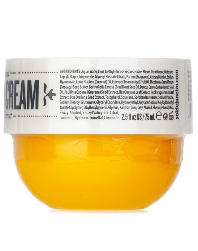 솔데자네이루 솔데자네이루 브라질 범범 크림 75ml 착용컷