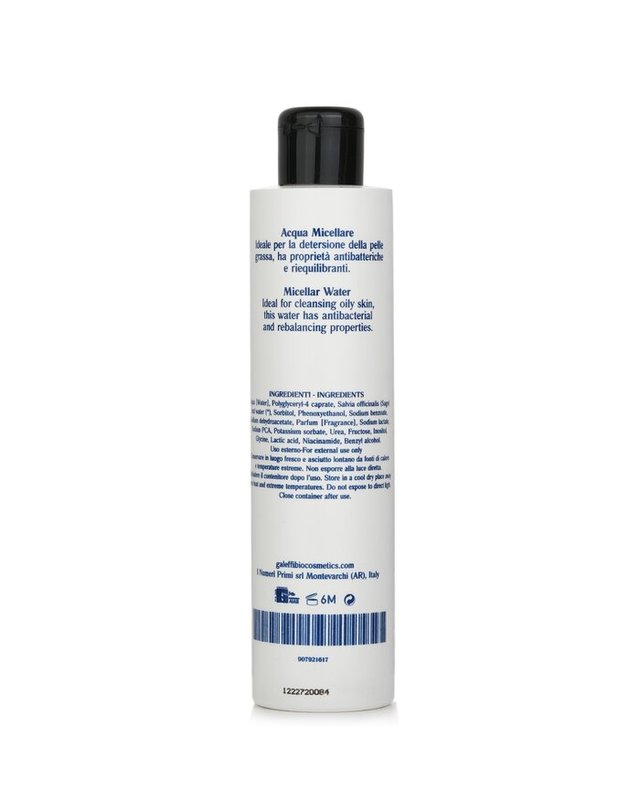 이 누메리 프리미 이 누메리 프리미 N.29 미셀라 워터 클렌징 200ml 착용컷