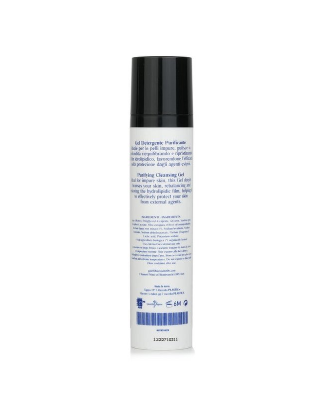 이 누메리 프리미 이 누메리 프리미 N.31 퓨리파잉 클렌징 젤 100ml 착용컷