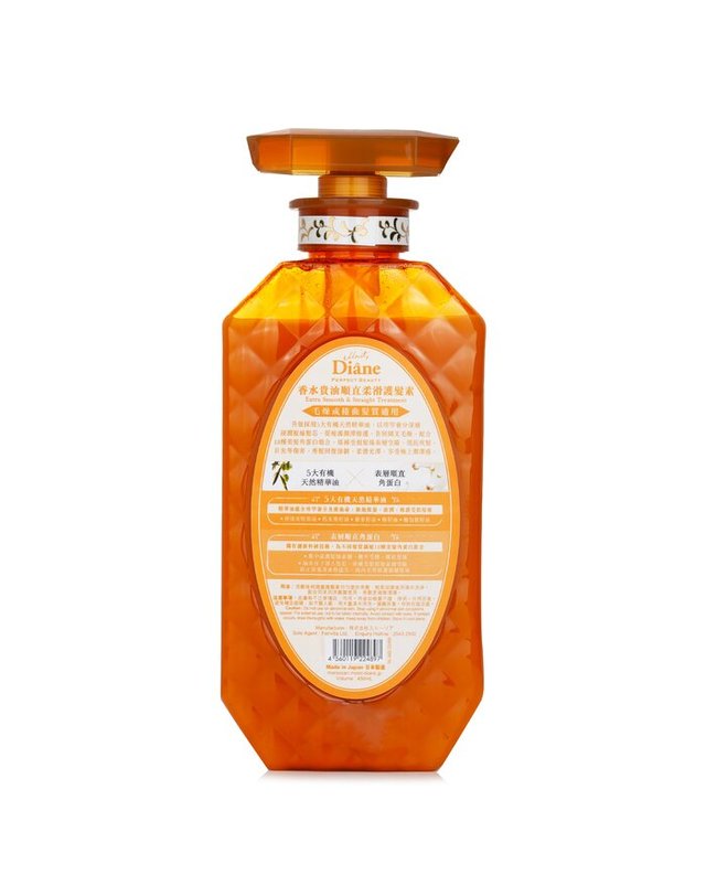 모이스트 다이앤 모이스트 다이앤 엑스트라 스무스 앤 스트레이트 트리트먼트 450ml 착용컷