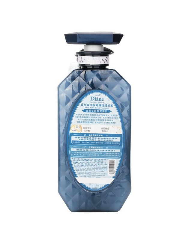 모이스트 다이앤 모이스트 다이앤 퍼펙트 뷰티 엑스트라 나이트 트리트먼트 450ml 착용컷