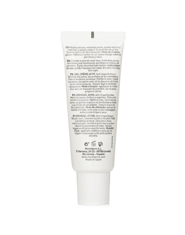 마티덤 마티덤 애시너버 액티브 크레미겔성 피부용 40ml 착용컷