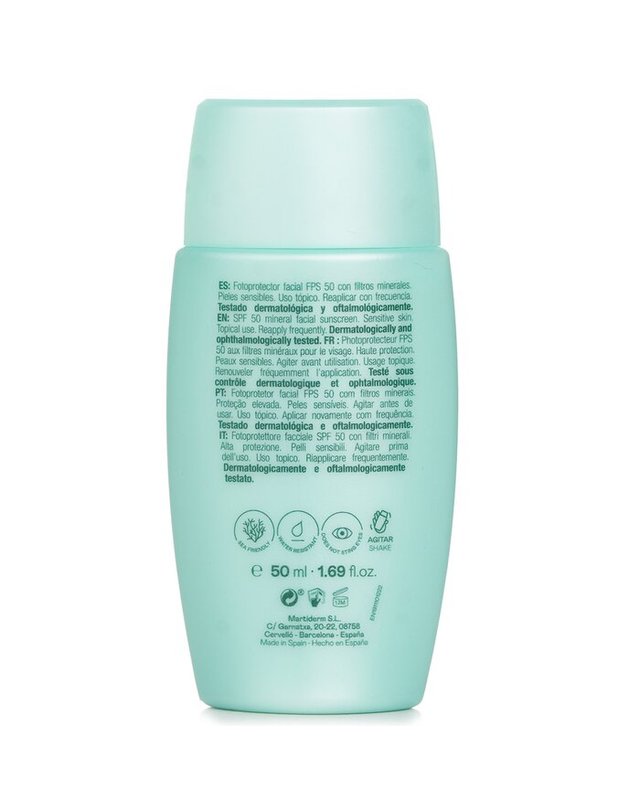 마티덤 마티덤 선 케어 미네랄 D 플루이드 SF 50 50ml 착용컷