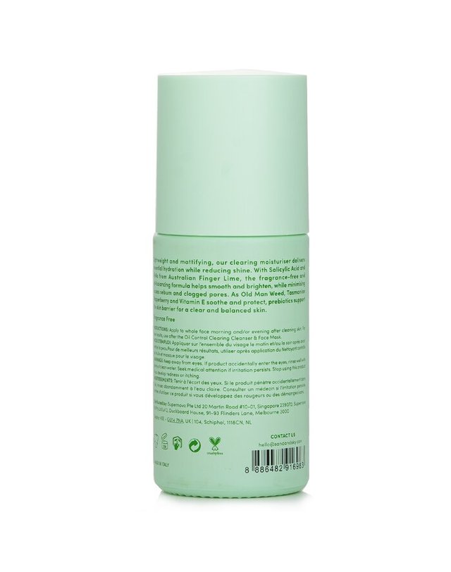 샌드앤스카이 샌드앤스카이 오일 컨트롤 클리어 모이스처라이저 60g 착용컷