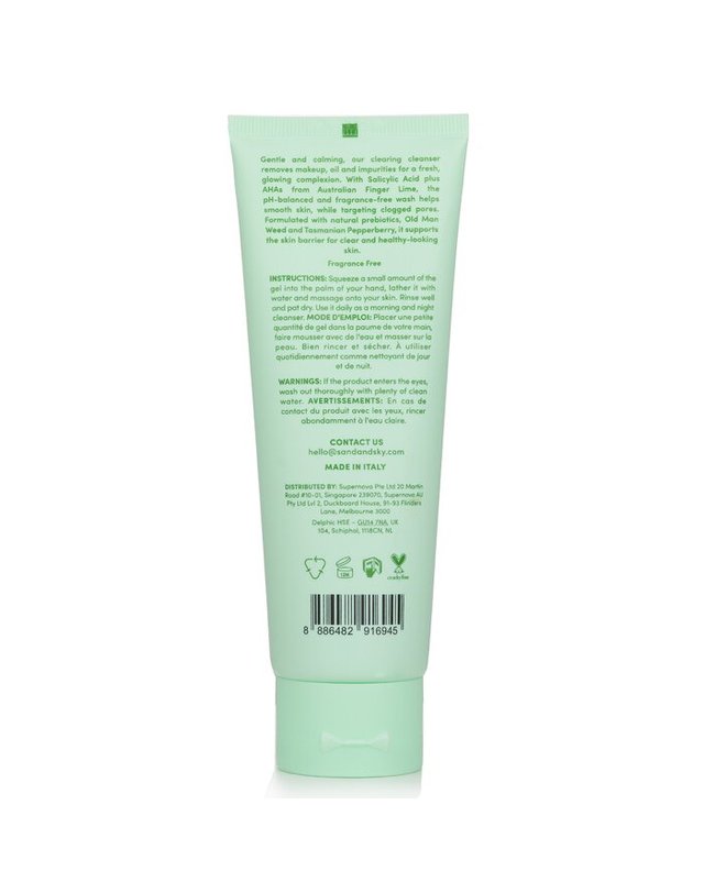 샌드앤스카이 샌드앤스카이 오일 컨트롤 클리어 클리너 120ml 착용컷