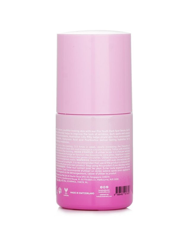 샌드앤스카이 샌드앤스카이 프로 유스 세럼 30ml 착용컷