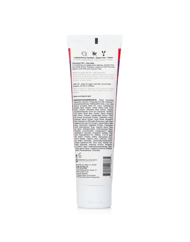 아이지케이 IGK 굿 스핀 플렉서블 컬 디파이닝 젤리 140ml 착용컷