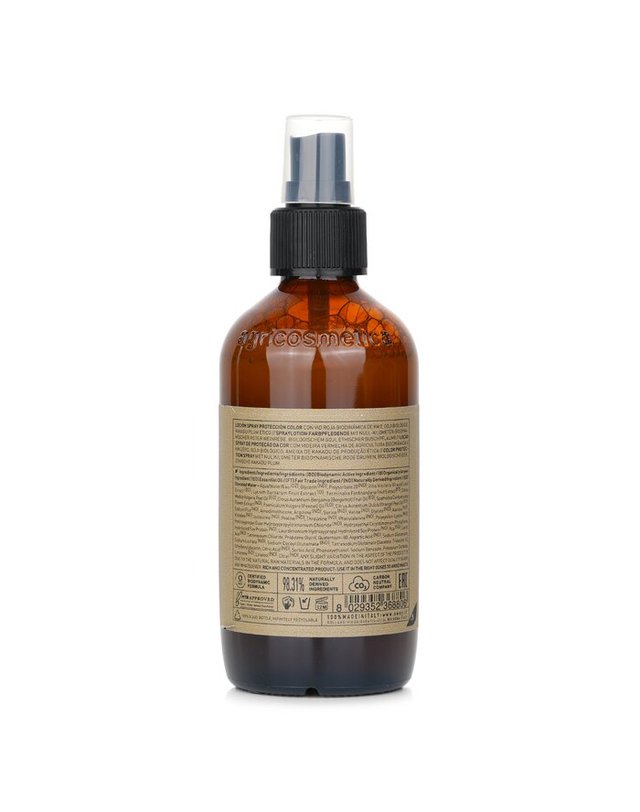 오웨이 오웨이 컬러 프로텍션 베일 160ml 착용컷