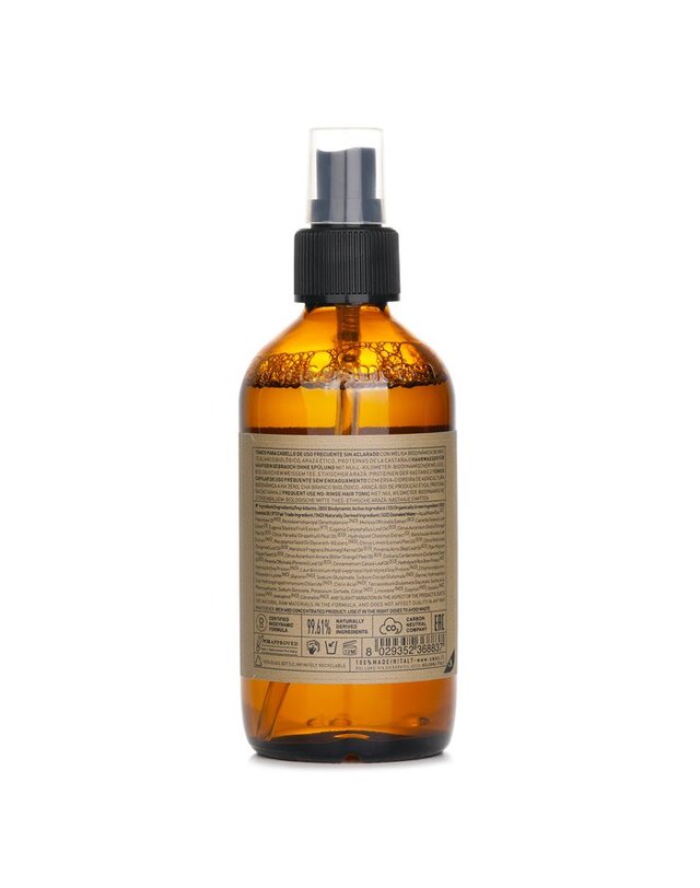 오웨이 오웨이 식물단백질 미스트 140ml 착용컷