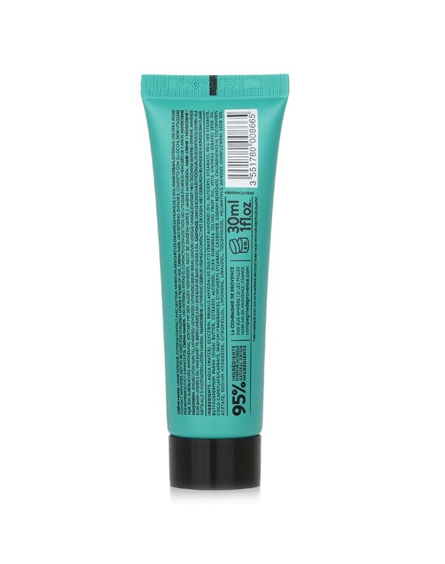 꽁빠니 드 프로방스 꽁빠니 드 프로방스 멘테 바질릭 업리프팅 핸드크림 30ml 착용컷