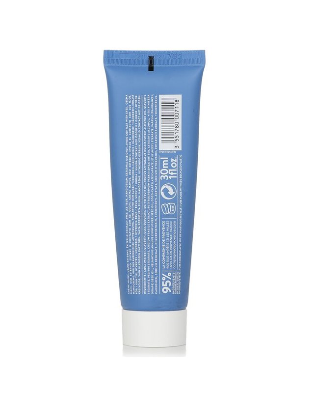 꽁빠니 드 프로방스 꽁빠니 드 프로방스 알그 벨루어 울트라 하이드레이팅 핸드크림 30ml 착용컷