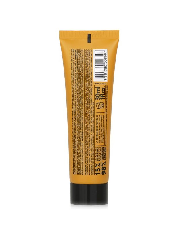 꽁빠니 드 프로방스 꽁빠니 드 프로방스 아니스 라벤더 릴렉싱 핸드밤 30ml 착용컷