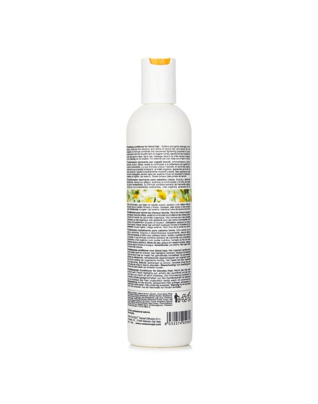밀크쉐이크 밀크 쉐이크 스위트 카모마일 컨디셔너 300ml 착용컷