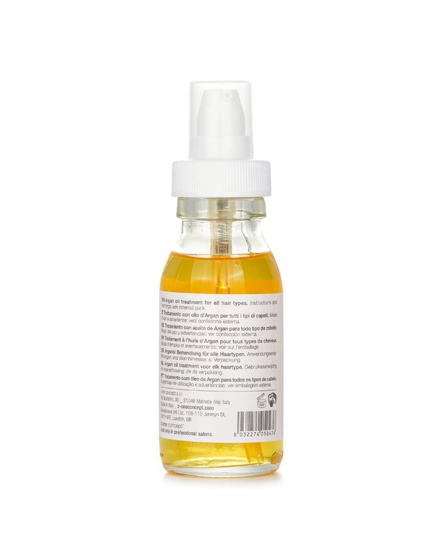 밀크쉐이크 밀크 쉐이크 글리스닝 아르간 오일 50ml 착용컷
