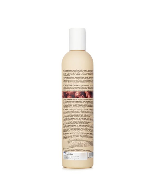 밀크쉐이크 밀크 쉐이크 인테그리티 너리싱 샴푸 300ml 착용컷
