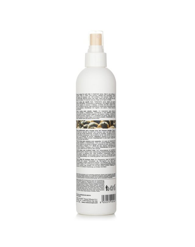 밀크쉐이크 밀크 쉐이크 컬 패션 리브인 300ml 착용컷
