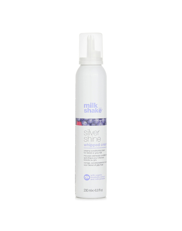 밀크쉐이크 밀크 쉐이크 실버 샤인 휩드 크림 200ml 착용컷