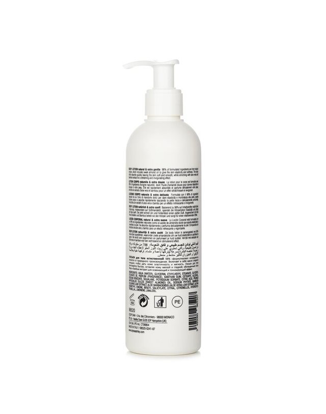 알리사 애슐리 알리사 애슐리 바이오랩 알로에 베라 뱀부 바디 로션 300ml 착용컷
