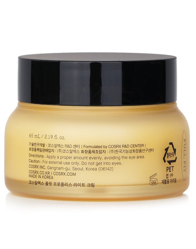 코스알엑스 코스알엑스 풀핏 프로폴리스 라이트 크림 65ml 착용컷