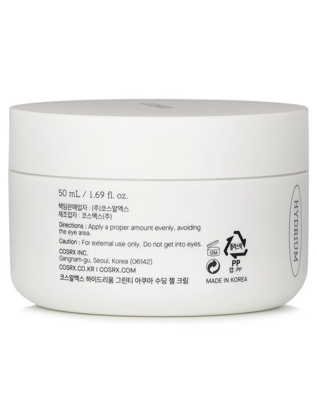 코스알엑스 코스알엑스 하이드리움 그린티 아쿠아 수딩 젤 크림 50ml 착용컷