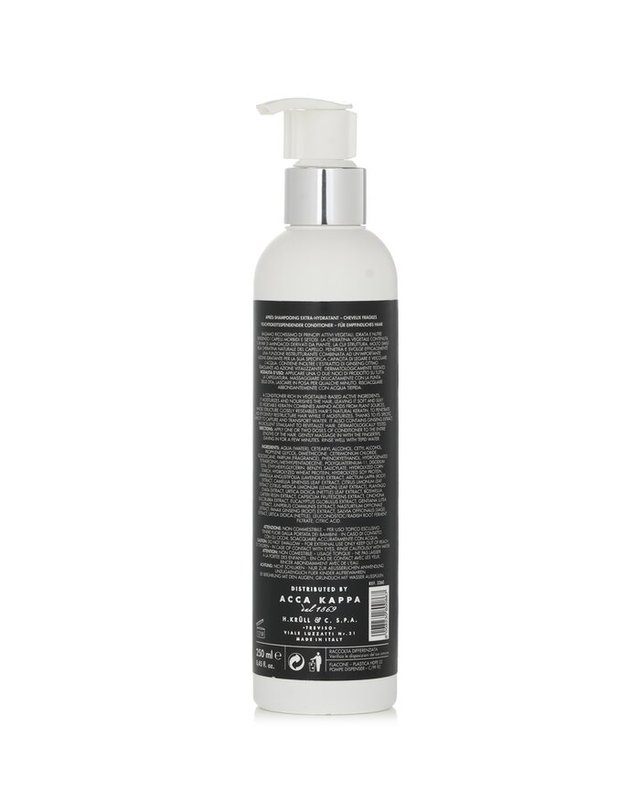 아카카파 아카 카파 화이트 모스 화이트모스 초보습 컨디셔너 250ml 착용컷