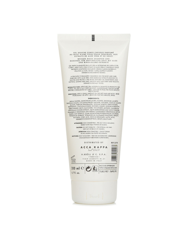 아카카파 아카 카파 화이트 모스 화이트 모스 샴푸 샤워 젤 200ml 착용컷