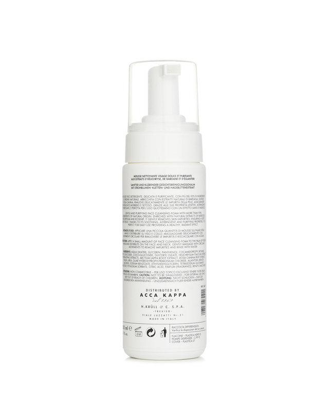 아카카파 아카 카파 화이트 모스 화이트 모스 페이스 클렌징 폼 200ml 착용컷