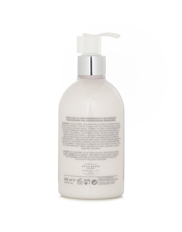 아카카파 아카 카파 칼리칸서스 바디 크림 300ml 착용컷