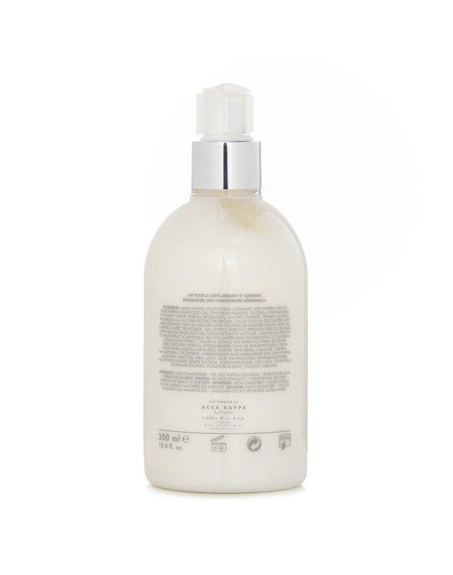 아카카파 아카 카파 사쿠라 도쿄 바디 로션 300ml 착용컷