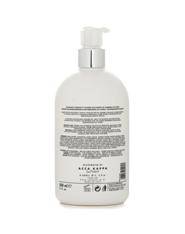 아카카파 아카 카파 화이트 모스 화이트모스 샤워젤 500ml 착용컷