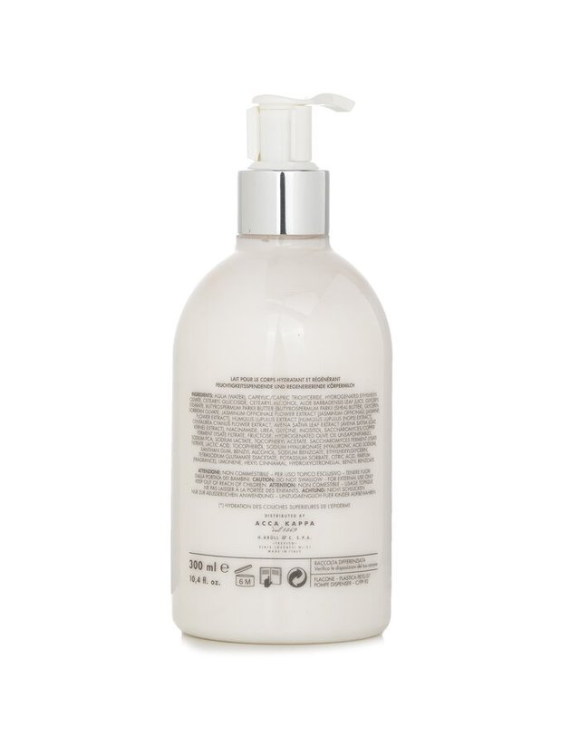 아카카파 아카 카파 자스민 워터 릴리 바디 로션 300ml 착용컷