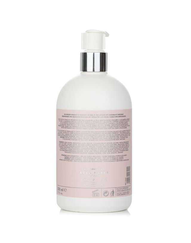 아카카파 아카 카파 사쿠라 도쿄 배스 앤 샤워 젤 500ml 착용컷