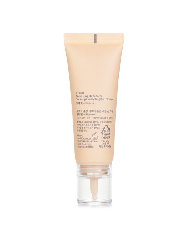 에뛰드 하우스 에뛰드 하우스 순정 디렉터스 톤업 커렉팅 SUN크림 SF 50 40ml 착용컷