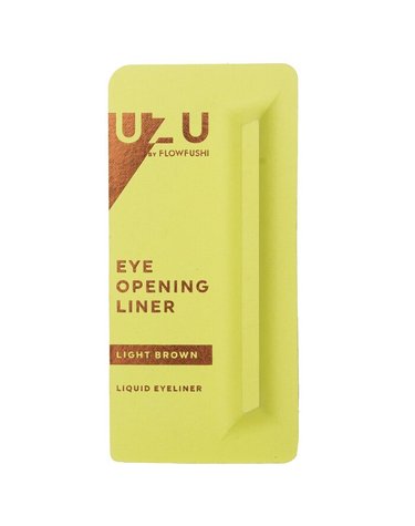 UZU 아이오프닝 라이너  # 라이트브라운 0.55ml