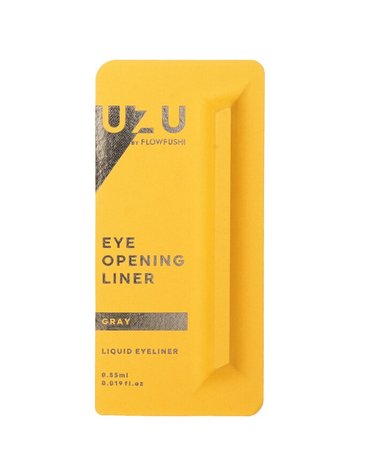 UZU 아이오프닝 라이너  # 그레이 0.55mL