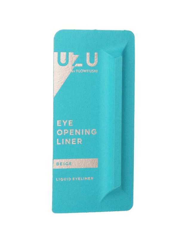 우즈 UZU 아이오프닝 라이너 # 베이지 0.55ml 착용컷