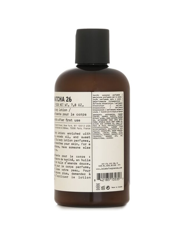 르라보 르 라보 말차 26 바디 로션 237ml 착용컷
