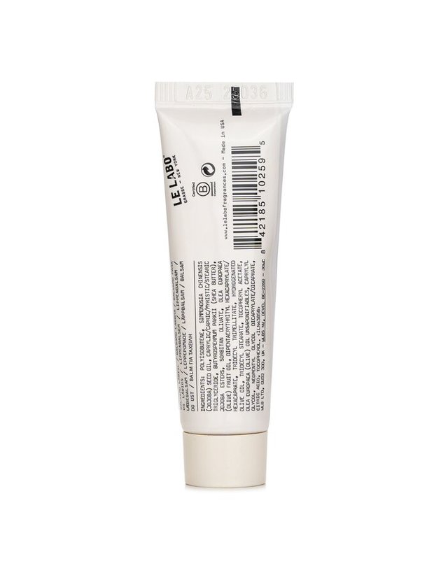 르라보 르 라보 립밤 15ml 착용컷