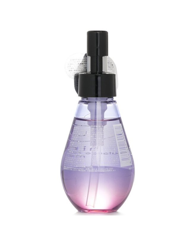 히리투 히리투 밸런스 헤어 오일 모이스트 100ml 착용컷
