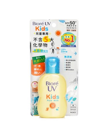 비오레 키즈 U-V 밀크 SF50 70ml