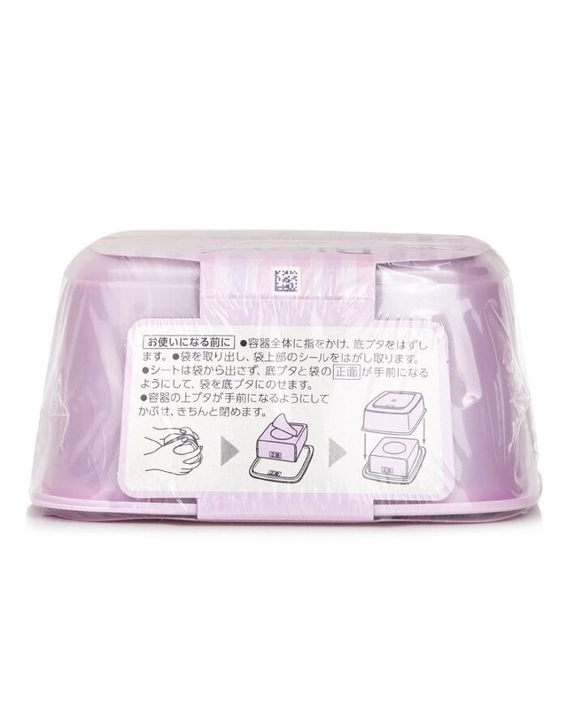 비오레 비오레 클렌징 코튼 박스 46pcs 착용컷